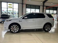 Land Rover Discovery Sport 249PS R-Dynamic S Performance 5-Seater - ფოტო 16