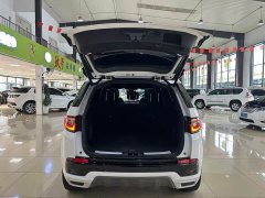 Land Rover Discovery Sport 249PS R-Dynamic S Performance 5-Seater - ფოტო 17
