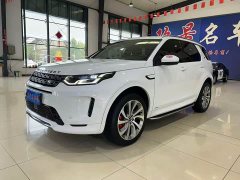 Land Rover Discovery Sport 249PS R-Dynamic S Performance 5-Seater - ფოტო 3
