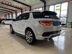Land Rover Discovery Sport 249PS R-Dynamic S Performance 5-Seater - ფოტო 6