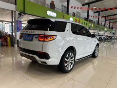 Land Rover Discovery Sport 249PS R-Dynamic S Performance 5-Seater - ფოტო 8