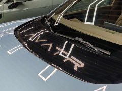Avatr 07 2026 Ultra Pure Electric AWD - ფოტო 6