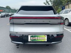 XPeng G7 702 Ultra-Long Range Max - ფოტო 5