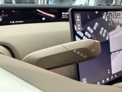 Avatr 12 2026 Ultra Pure Electric AWD - ფოტო 8