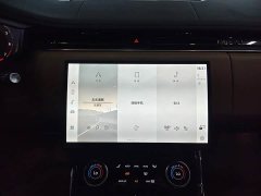 Land Rover Range Rover Sport 400PS Dynamic SE - ფოტო 13