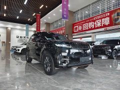 Land Rover Range Rover Sport 400PS Dynamic SE - ფოტო 3