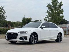 Audi A4L 40 TFSI Fashion Dynamic - ფოტო 1