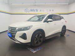 GAC Aion GS4 270T Automatic Smart Flagship Edition - ფოტო 1