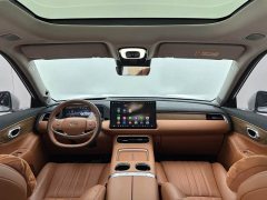 GAC Aion S9 Qiankun Ultra 6-Seater - ფოტო 9