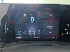 Ford Edge 2021 PLUS EcoBoost 245 FWD Premium 7-Seater - ფოტო 14
