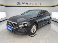 Volkswagen Passat 2024 280TSI Business Edition - ფოტო 1