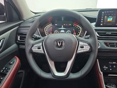 Changan CS75 2022 Blue Whale 1.5T DCT Luxury - ფოტო 15