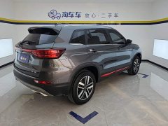 Changan CS75 2022 Blue Whale 1.5T DCT Luxury - ფოტო 3