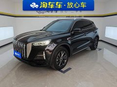 FAW Red Flag HS5 2.0T Two-Wheel Drive Flagship Enjoy Pro - ფოტო 1