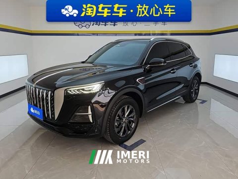 2025 FAW Red Flag HS5 2.0T Two-Wheel Drive Flagship Enjoy Pro - ავტომობილი ჩინეთიდან