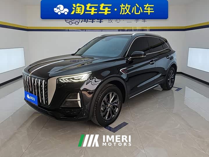 FAW Red Flag HS5 2.0T Two-Wheel Drive Flagship Enjoy Pro