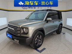 Haval Menlong New Energy 2023 Hi4 102 Explorer Edition - ფოტო 1