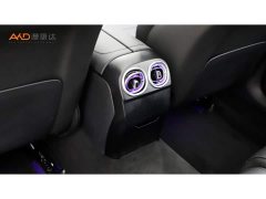 Mercedes-Benz C-Class New Energy C 350 eL - ფოტო 9