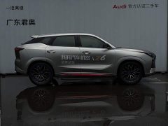 Changan Oushan Z6 Blue Whale 1.5T DCT Smart Navigation Edition - ფოტო 3