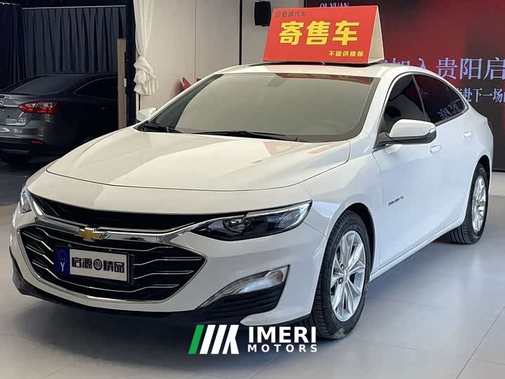 Chevrolet Malibu XL 535T Automatic Sharp Edition - ავტომობილი ჩინეთიდან