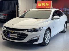 Chevrolet Malibu XL 535T Automatic Sharp Edition - ფოტო 1