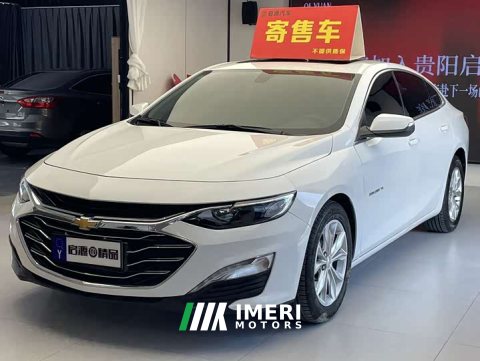 2022 Chevrolet Malibu XL 535T Automatic Sharp Edition - ავტომობილი ჩინეთიდან
