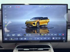Deepal Deep Blue S07 2026 230Ultra Huawei Qiankun ADS SE - ფოტო 16