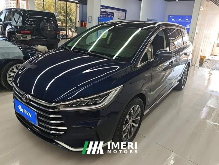 BYD Song MAX Upgraded 1.5T Automatic Luxury 7-Seater