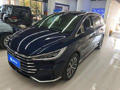 BYD Song MAX 2021 Upgraded 1.5T Automatic Luxury 7-Seater - ფოტო 1