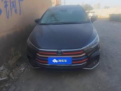 BYD Song MAX 2021 Upgraded 1.5T Automatic Luxury 7-Seater - ფოტო 2
