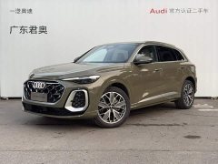 Audi Q5L 2.0T Exclusive Edition for Millions of Users - ფოტო 1