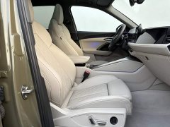 Audi Q5L 2.0T Exclusive Edition for Millions of Users - ფოტო 10