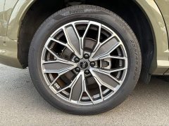 Audi Q5L 2.0T Exclusive Edition for Millions of Users - ფოტო 11