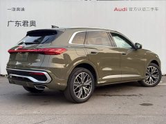 Audi Q5L 2.0T Exclusive Edition for Millions of Users - ფოტო 17