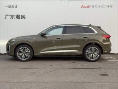 Audi Q5L 2.0T Exclusive Edition for Millions of Users - ფოტო 18