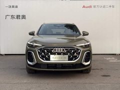 Audi Q5L 2.0T Exclusive Edition for Millions of Users - ფოტო 2