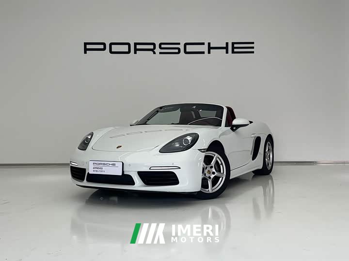 Porsche 718 2023 Boxster 2.0T - ავტომობილი ჩინეთიდან