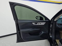 FAW Hongqi E-QM5 610km PLUS - ფოტო 7