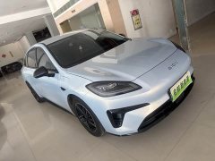 GAC AION RT 650 Smart Enjoy Edition - ფოტო 3
