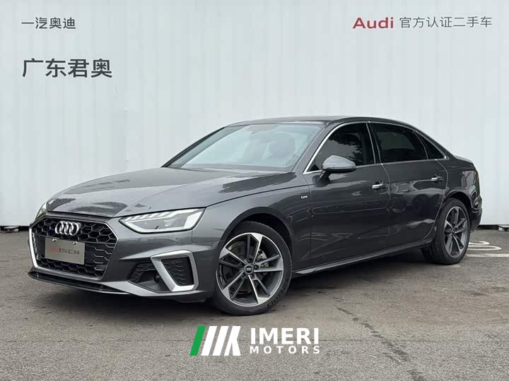 Audi A4L 40 TFSI Fashion Dynamic - ავტომობილი ჩინეთიდან
