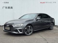 Audi A4L 40 TFSI Fashion Dynamic - ფოტო 1
