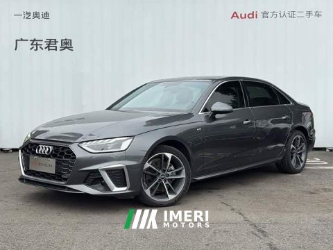 2022 Audi A4L 40 TFSI Fashion Dynamic - ავტომობილი ჩინეთიდან