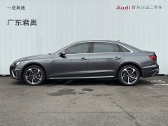Audi A4L 40 TFSI Fashion Dynamic - ფოტო 15