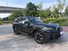 BMW iX3 Leading Edition - ფოტო 3