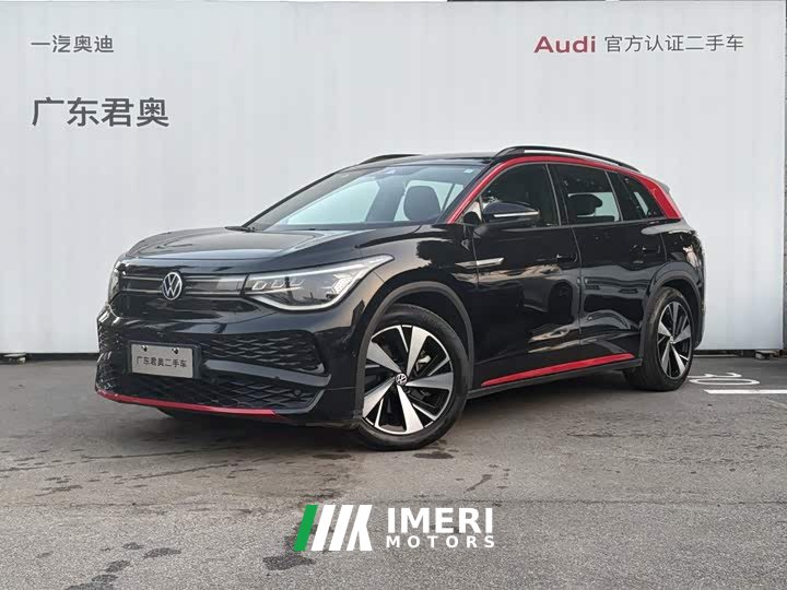 Audi ID.6 X Ultimate Long-Range Edition
