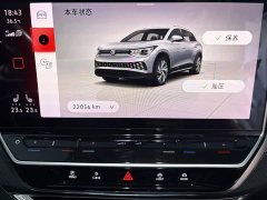 Audi ID.6 X 2023 Ultimate Long-Range Edition - ფოტო 17
