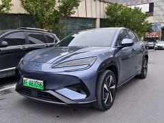 BYD Haima Lion 07 EV 610 Long Range Edition - ფოტო 1