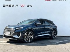 Audi Q4 e-tron 40 e-tron Creative Edition - ფოტო 1