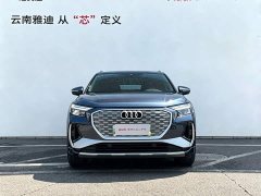 Audi Q4 e-tron 40 e-tron Creative Edition - ფოტო 2