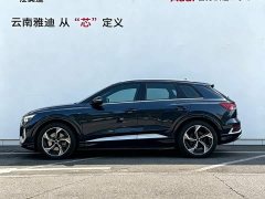 Audi Q4 e-tron 40 e-tron Creative Edition - ფოტო 3